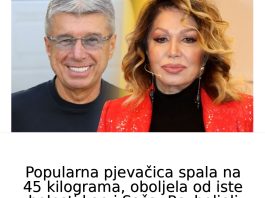 Popularna pjevačica smršala na samo 45 kg, oboljela od iste bolesti kao i Saša: Razboljeli su se iz istog razloga, 0vo su jeli svaki dan! Popularna pjevačica smršala na samo 45 kg, oboljela od iste bolesti kao i Saša: Razboljeli su se iz istog razloga, 0vo su jeli svaki dan! - featured image