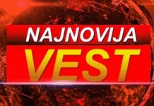 Pog1nuo Milan Stanković! Tuga do neba! Pog1nuo Milan Stanković! Tuga do neba! - featured image