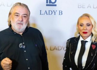 Sav novac koji smo uložili nestao je preko noći: Velika nesreća zadesila Živojinoviće Sav novac koji smo uložili nestao je preko noći: Velika nesreća zadesila Živojinoviće - featured image