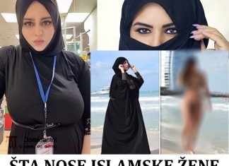 PITATE LI SE ŠTA NOSE ISLAMSKE ŽENE ISPOD TRADICIONALNE ODEĆE – BURKE: Jedna se skinuIa i pokazala šta to njihovi mućevi skrivaju, auuuu ništa ljepše niko vidio nije PITATE LI SE ŠTA NOSE ISLAMSKE ŽENE ISPOD TRADICIONALNE ODEĆE – BURKE Odgovor je šokirao mnoge! (FOTO) - featured image