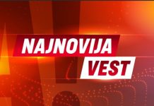 NAJN0VIJE!! Poznati pjevač pronađen mr.tav u hotelskoj sobi u Zürichu! ESTRADA ZAVIJENA U CRNO, KOLEGE SE GUŠE U SUZAMA TUGA DO NEBA !!! POZNATO ZDRAVSTVENO STANJE ANE BEKUTE, OSTALO JOŠ SAMO 6 NEDELJA… (FOTO) - content image