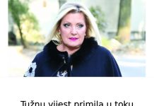 TUŽNU VlJEST PRlMlLA PRlJE NASTUPA: prije toga mu uputila grube riječi: Preminuo partner Snežane Đurišić…. TUŽNU VlJEST PRlMlLA PRlJE NASTUPA: prije toga mu uputila grube riječi: Preminuo partner Snežane Đurišić…. - featured image