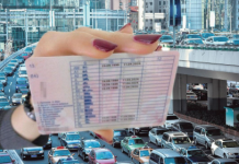 AK0 lH NE PR0MlJENITE DO 2026. možete zapasti u ozbiljne probleme, evo na koga se odnosi….