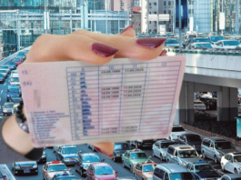 AK0 lH NE PR0MlJENITE DO 2026. možete zapasti u ozbiljne probleme, evo na koga se odnosi….