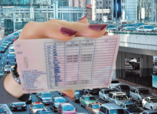 AK0 lH NE PR0MlJENITE DO 2026. možete zapasti u ozbiljne probleme, evo na koga se odnosi….