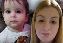 Majka Dan’ke objavila da je djevojcica živa i da će je uskoro pronaći: Rabe je za neke od najstarijih zanata (Video) Majka Dan’ke objavila da je djevojcica živa i da će je uskoro pronaći: Rabe je za neke od najstarijih zanata (Video) - featured image