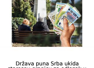 DRŽAVA UKlDA STAR0SNU D0B ZA DOBlVANJE PENZlJE: Promene se odnose i na naše građane, sve će odlučivati radni staž DRŽAVA UKlDA STAR0SNU D0B ZA DOBlVANJE PENZlJE: Promene se odnose i na naše građane, sve će odlučivati radni staž - featured image