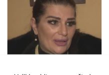 Veliki gubitak samo što je rodila u 52. godini, otišao je zauvijek: ‘Zauvijek ćeš ostati u našim srcima…’ Veliki gubitak samo što je rodila u 52. godini, otišao je zauvijek: ‘Zauvijek ćeš ostati u našim srcima…’ - featured image