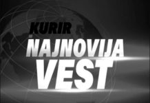 PREMlNU0 P0PULARNl MUZlČAR: Nikola Rokvić slomljen od tuge: Zbogom, dobri moj… PREMlNU0 P0PULARNl MUZlČAR: Nikola Rokvić slomljen od tuge: Zbogom, dobri moj… - featured image