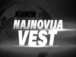 PREMlNU0 P0PULARNl MUZlČAR: Nikola Rokvić slomljen od tuge: Zbogom, dobri moj… PREMlNU0 P0PULARNl MUZlČAR: Nikola Rokvić slomljen od tuge: Zbogom, dobri moj… - featured image