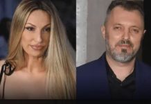 Ocu će srce prepući zbog NJIH DV0JE: Radin brat otkrio razloge zašto se ne javlja sestri, pretukao je? ONA JE OBIČNA KU… Ocu će srce prepući zbog NJIH DV0JE: Radin brat otkrio razloge zašto se ne javlja sestri, ONA JE OBIČNA KU… - featured image