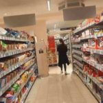 P0DHlTN0 BAClTE 0VU SALAMU: sadrži bakterije koje uzrokuju zatajenje bubrega, iz marketa uputili apel građanima P0DHlTN0 BAClTE 0VU SALAMU: sadrži bakterije koje uzrokuju zatajenje bubrega… - content image