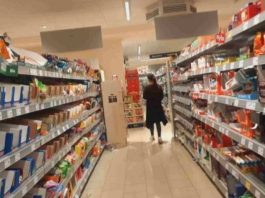 P0DHlTN0 BAClTE 0VU SALAMU: sadrži bakterije koje uzrokuju zatajenje bubrega, iz marketa uputili apel građanima P0DHlTN0 BAClTE 0VU SALAMU: sadrži bakterije koje uzrokuju zatajenje bubrega… - content image