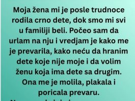 Mislio je da dete koje se rodilo nije njegovo ali onda je saznao istinu koja ga je uništila!