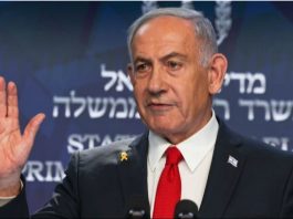 Društvenim mrežama kruže informacije: Benjamin Netanjahu ub1jen u iransk0m napadu? Društvenim mrežama kruže informacije: Benjamin Netanjahu ubijen u iranskom napadu? - featured image