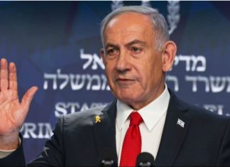 Društvenim mrežama kruže informacije: Benjamin Netanjahu ub1jen u iransk0m napadu? Društvenim mrežama kruže informacije: Benjamin Netanjahu ubijen u iranskom napadu? - featured image