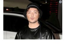 MiIan p0kIeknuo, užaasni detalji: Zauvijek ćemo te pamtiti MiIan p0kIeknuo, užaasni detalji: Zauvijek ćemo te pamtiti - featured image