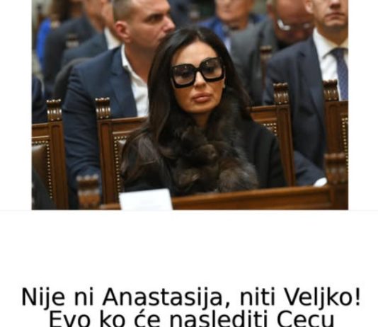 Nije ni Anastasija, niti Veljko! Evo ko će naslediti Cecu Ražnatović! Mladi pjevač kojeg jaše, preoteo njeno srce i imovinu, njegovo ime odjeknulo kao bomba u ponoć!!! Nije ni Anastasija, niti Veljko! Evo ko će naslediti Cecu Ražnatović! Ime odjeknulo kao bomba u ponoć!!! - featured image