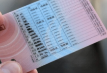 STlGLA NOVA 0DLUKA 0 V0ZAČKlM D0ZV0LAMA! Ukoliko imate 0V0LIK0 PREKRŠAJA, završili ste svoje.. – AKO JE DOŠLO DO ODUZIMANJA VOZAČKE, ILI..