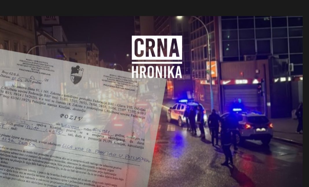 Slavili pobjedu BiH a sada im stižu pozivi iz policije: “Oni koji su bili na vratima, prozoru ili gepeku, stiže im kazna” - featured image Slavili pobjedu BiH a sada im stižu pozivi iz policije: “Oni koji su bili na vratima, prozoru ili gepeku, stiže im kazna” - featured image