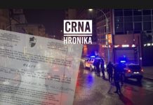 Slavili pobjedu BiH a sada im stižu pozivi iz policije: “Oni koji su bili na vratima, prozoru ili gepeku, stiže im kazna, čeka ih paka0..” Slavili pobjedu BiH a sada im stižu pozivi iz policije: “Oni koji su bili na vratima, prozoru ili gepeku, stiže im kazna” - featured image