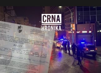 Slavili pobjedu BiH a sada im stižu pozivi iz policije: “Oni koji su bili na vratima, prozoru ili gepeku, stiže im kazna, čeka ih paka0..” Slavili pobjedu BiH a sada im stižu pozivi iz policije: “Oni koji su bili na vratima, prozoru ili gepeku, stiže im kazna” - featured image