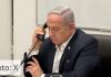 Benjamin Netanyahu potvrdio da mu je otkriven rak prostate, imam još samo par dana, moram ih sve uništiti: Svi detalji Benjamin Netanyahu potvrdio da mu je otkriven rak prostate: Uočen je maligni tumor u ranoj fazi - featured image