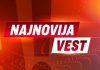 Zauvijek nas napustio Dejan Matić, brat u rastrojstvu, jezive scene: KOLEGE SE EMOTIVNIM RIJEČIMA OPRAŠTAJU OD LEGENDE.. ESTRADA U Š0KU, nožem ub1o Janu i njenu kćerku: Grad u š0ku zbog zIočina - featured image