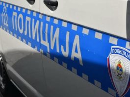 Tužilaštvo istražuje smrt oca i dvogodišnjeg djeteta kod Višegrada: 0bjesio dijete od 2 godine, snimao sve, pogledajte sta joj je prije toga uradio.. Tužilaštvo istražuje smrt oca i dvogodišnjeg djeteta kod Višegrada - featured image