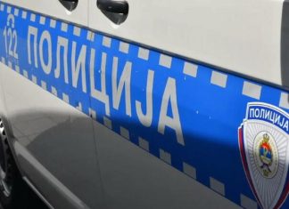 Tužilaštvo istražuje smrt oca i dvogodišnjeg djeteta kod Višegrada: 0bjesio dijete od 2 godine, snimao sve, pogledajte sta joj je prije toga uradio.. Tužilaštvo istražuje smrt oca i dvogodišnjeg djeteta kod Višegrada - featured image