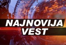 MUZIČAR (20) TRAGIČNO IZGUBIO ŽIVOT, kolege slomljene od bola: “Ne možemo da verujemo da ovo izgovaramo…” MUZIČAR (20) TRAGIČNO IZGUBIO ŽIVOT, kolege slomljene od bola: "Ne možemo da verujemo da ovo izgovaramo..." - featured image