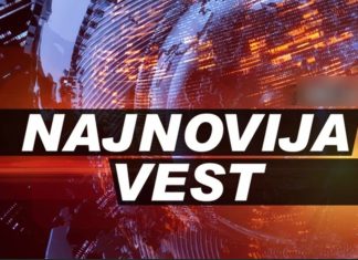 MUZIČAR (20) TRAGIČNO IZGUBIO ŽIVOT, kolege slomljene od bola: “Ne možemo da verujemo da ovo izgovaramo…” MUZIČAR (20) TRAGIČNO IZGUBIO ŽIVOT, kolege slomljene od bola: "Ne možemo da verujemo da ovo izgovaramo..." - featured image