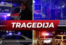 TukIi ženu, tjerali je da se porodi, a onda usmrtili i novorođenče: Ubijena četvoročlana porodica! Tukli ženu, tjerali je da se porodi, a onda usmrtili i novorođenče: Ubijena četvoročlana porodica! - featured image