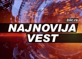 Preminuo popularni televizijski voditelj, vijest o smr.ti javno potvrdile kolege: Bio je divna duša i hrabro se borio – niko nije ni znao Preminuo popularni televizijski voditelj, vijest o smr.ti javno potvrdile kolege: Bio je divna duša i hrabro se borio – niko nije ni znao - featured image