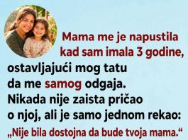 Godinama sam krivila majku što me je napustila, a onda sam otkrila očevu tajnu koja je promenila sve