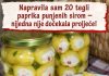PAPRIKE PUNJENE SIROM…Toliko ukusne da se pojedu za tren oka…